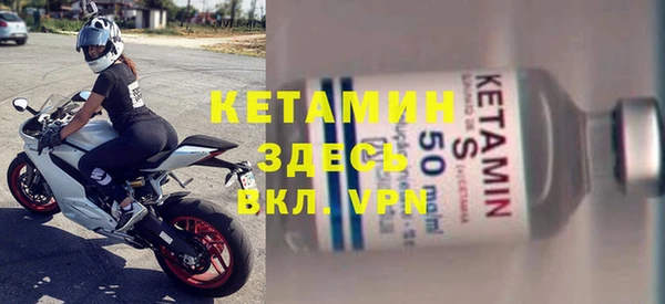 круглые Алексин