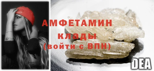 кокаин колумбия Магас