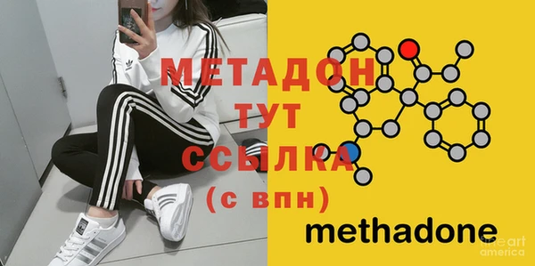 круглые Алексин