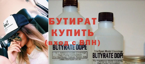 круглые Алексин