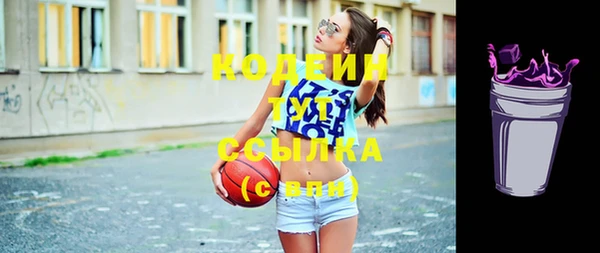 МДМА Нея