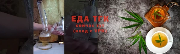 гашик Майский