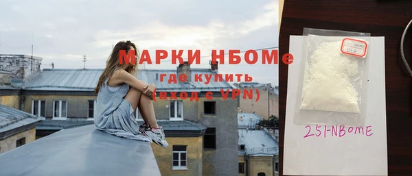 apvp Алексеевка