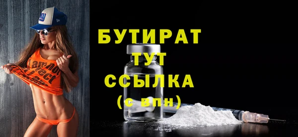 круглые Алексин