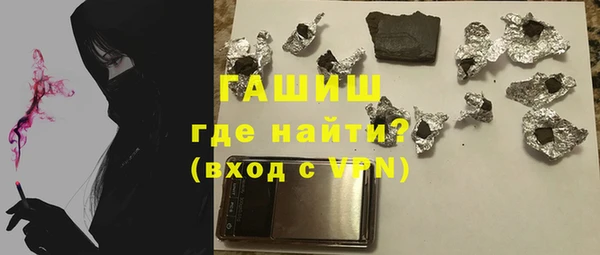 индика Алзамай