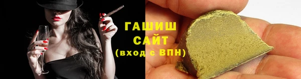 индика Алзамай