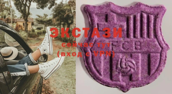 круглые Алексин