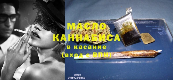 круглые Алексин