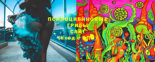 мет Магадан