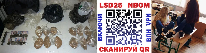 Лсд 25 экстази ecstasy Пошехонье