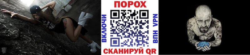 Метамфетамин витя  Пошехонье 